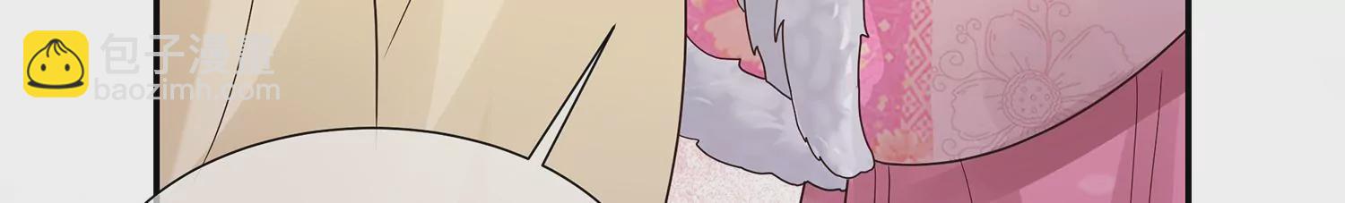 第116话 白滚滚82