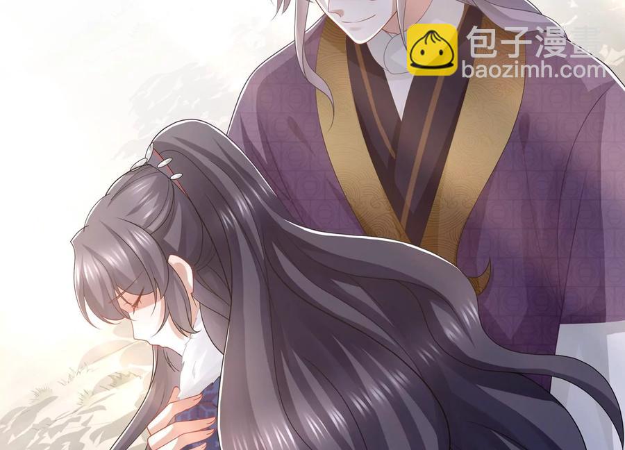 第120话 脱身之计14