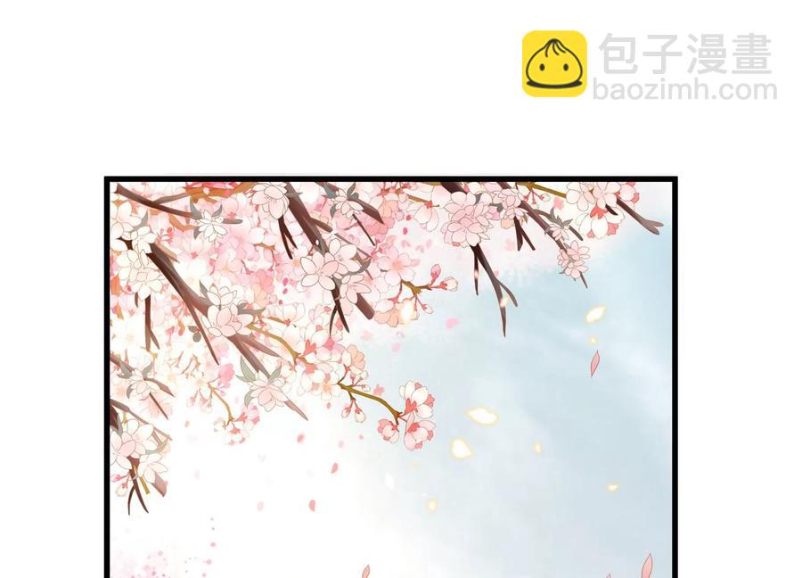 第120话 脱身之计17