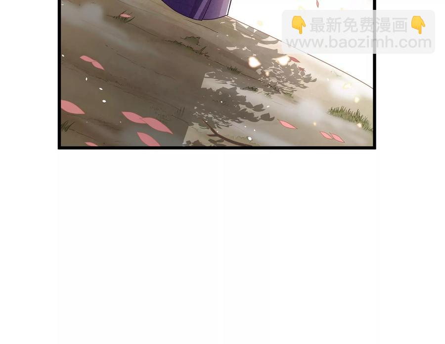 第120话 脱身之计19
