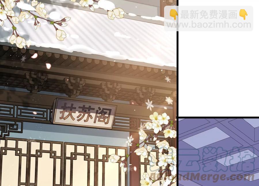 第120话 脱身之计21