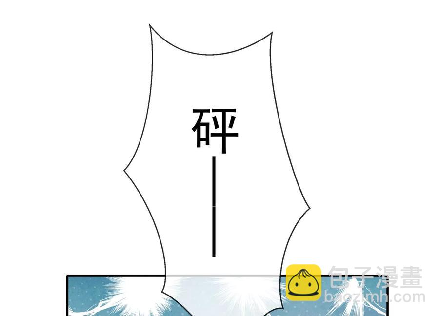 第120话 脱身之计28