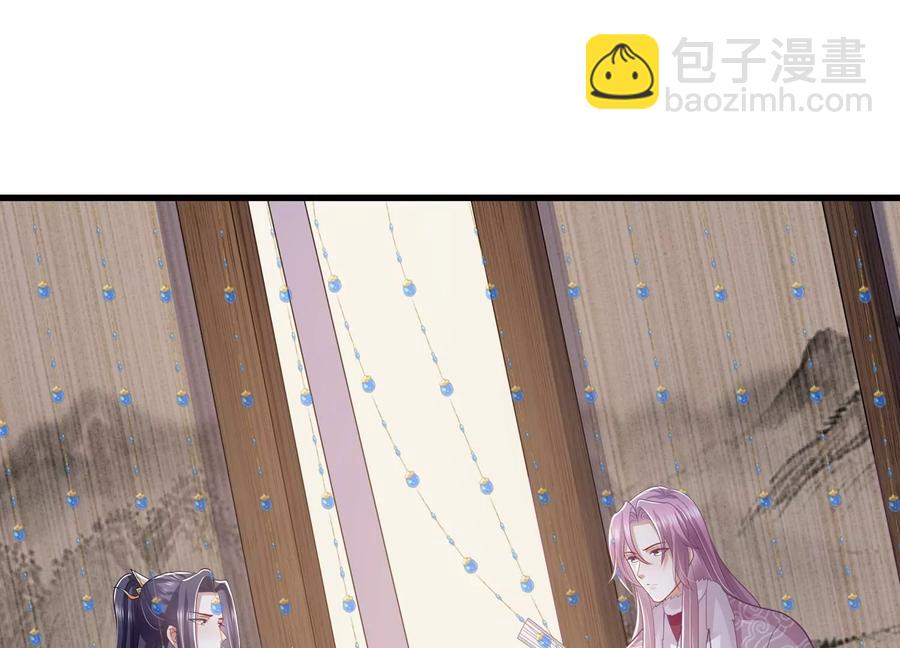第120话 脱身之计31