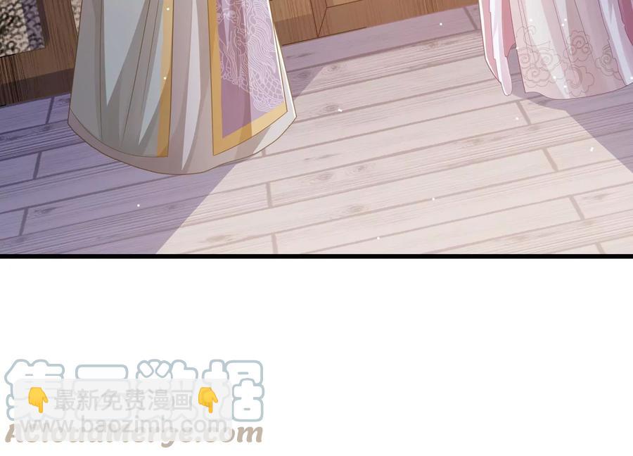 第120话 脱身之计33