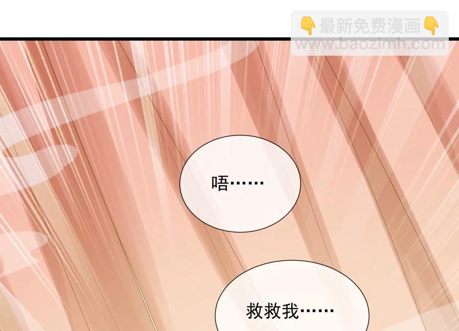 第120话 脱身之计34