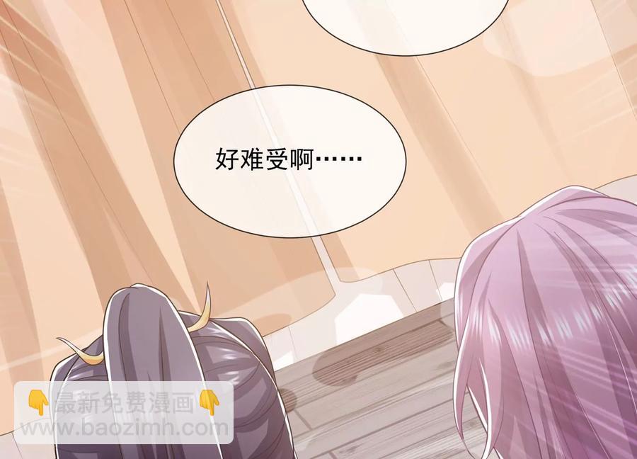 第120话 脱身之计35