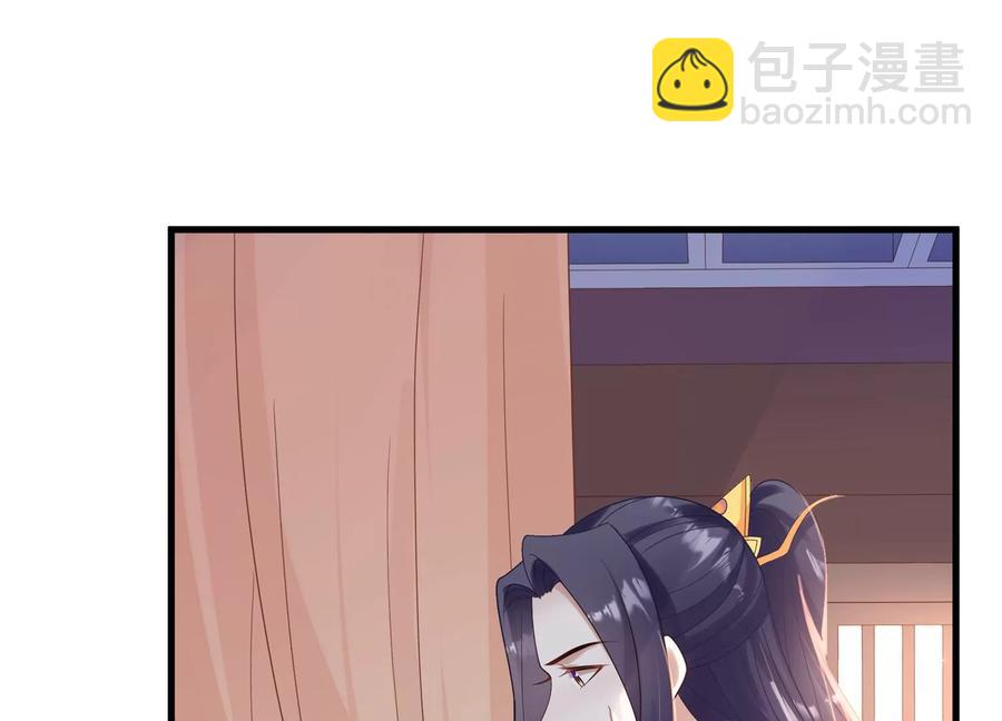 第120话 脱身之计38