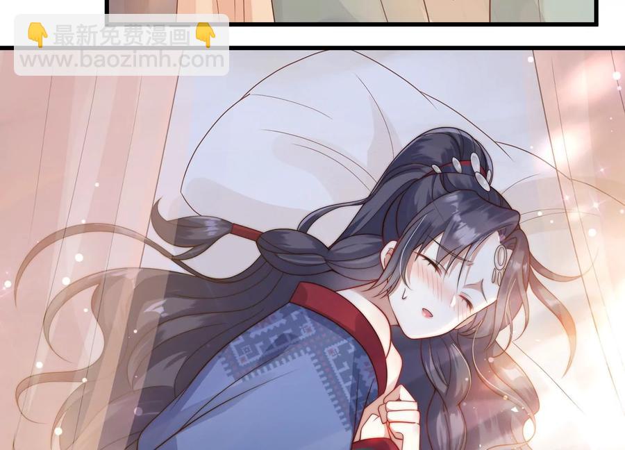 第120话 脱身之计40