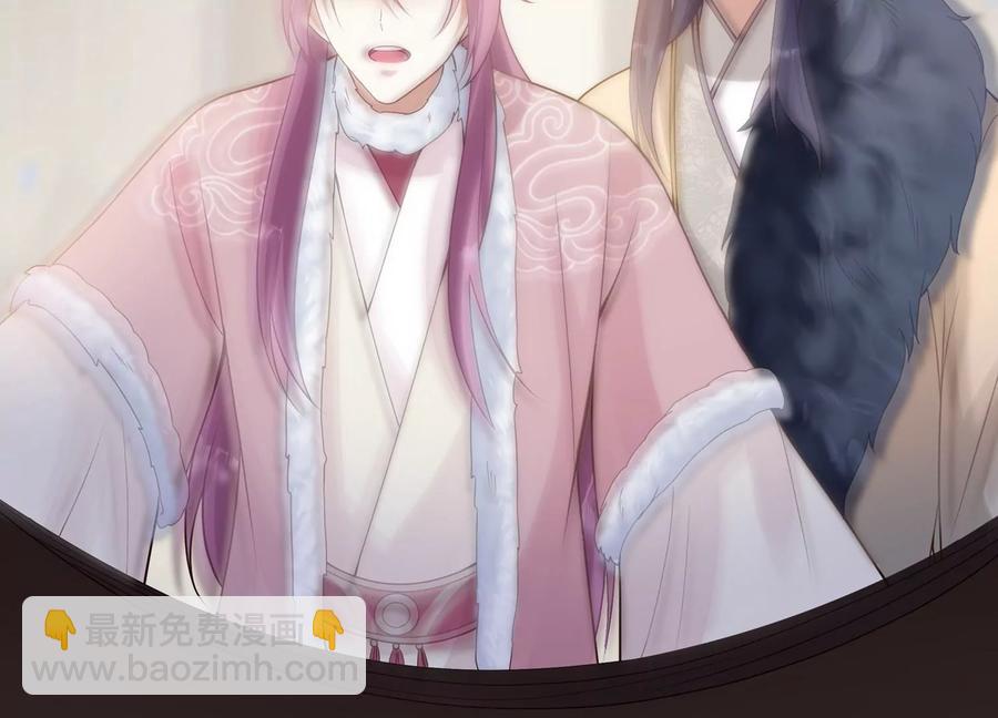 第120话 脱身之计50