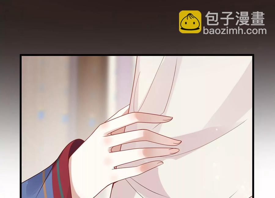 第120话 脱身之计51