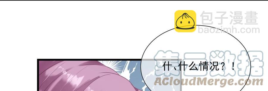 第120话 脱身之计55