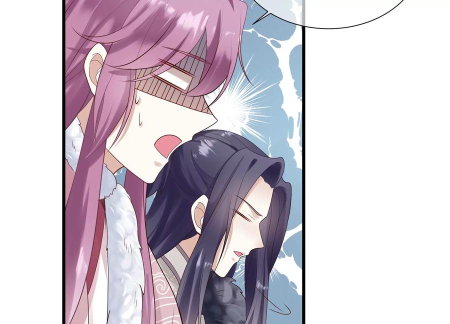 第120话 脱身之计56