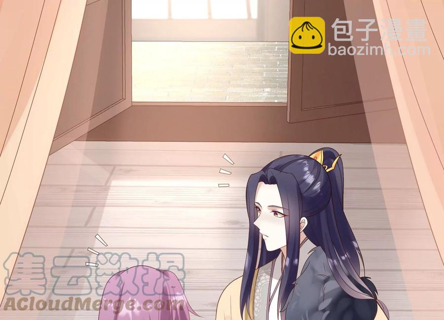 第120话 脱身之计58