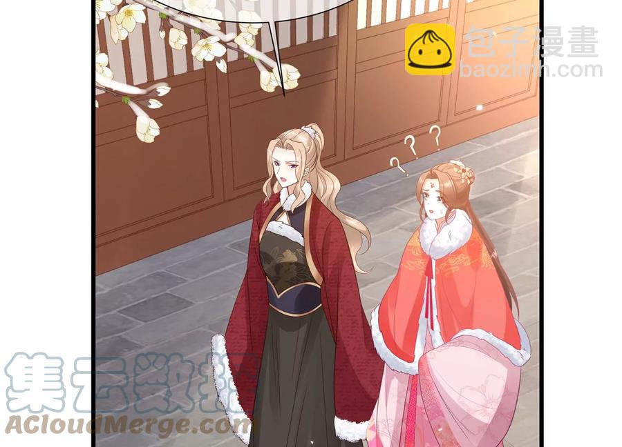第120话 脱身之计61
