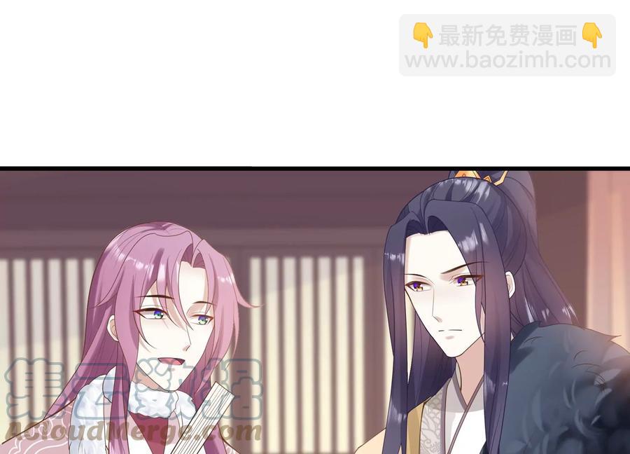 第120话 脱身之计64