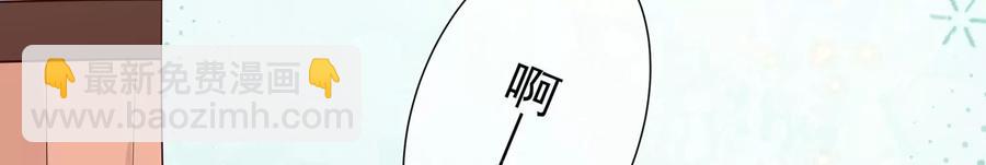 第120话 脱身之计71