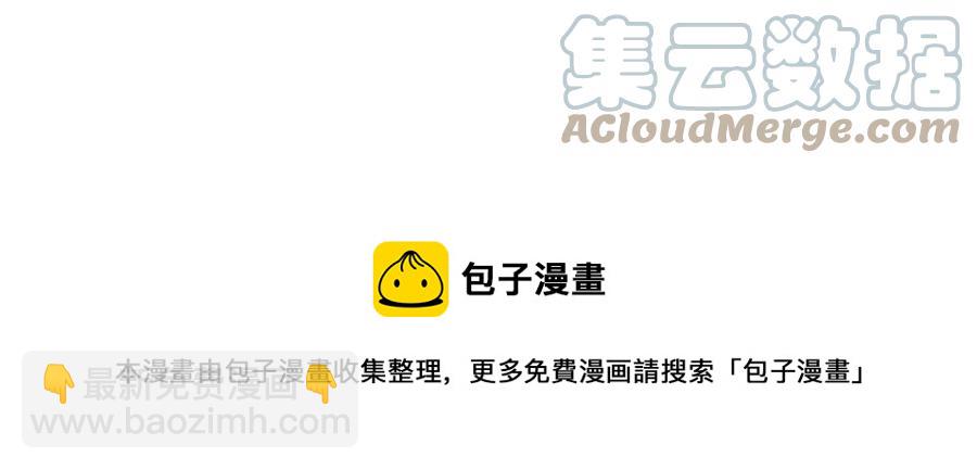 第120话 脱身之计79