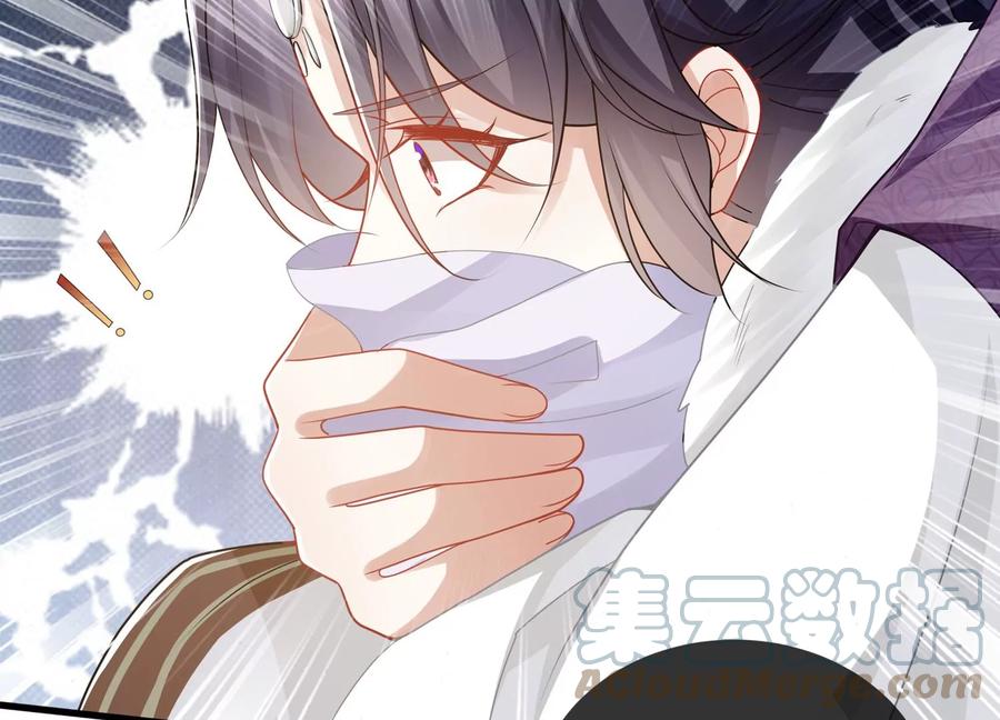 第120话 脱身之计9