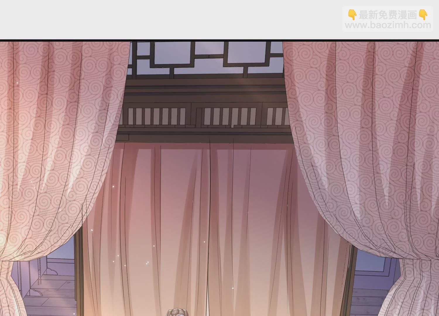 第121话 拒婚11