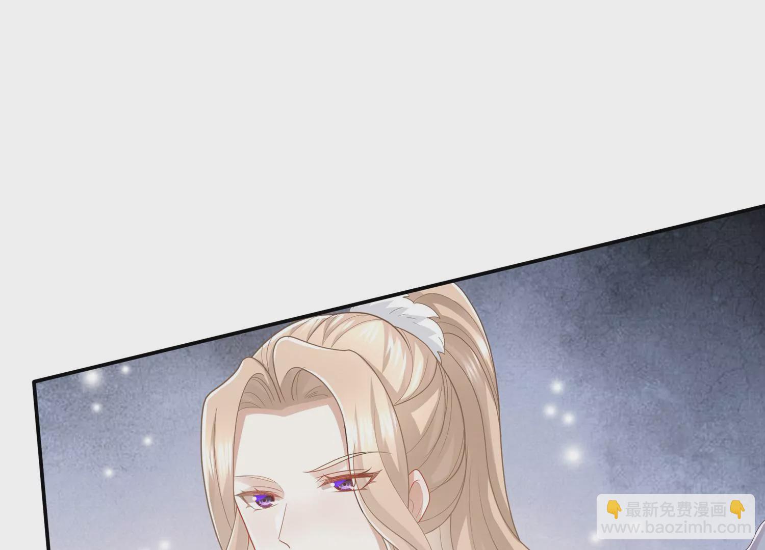 第121话 拒婚15