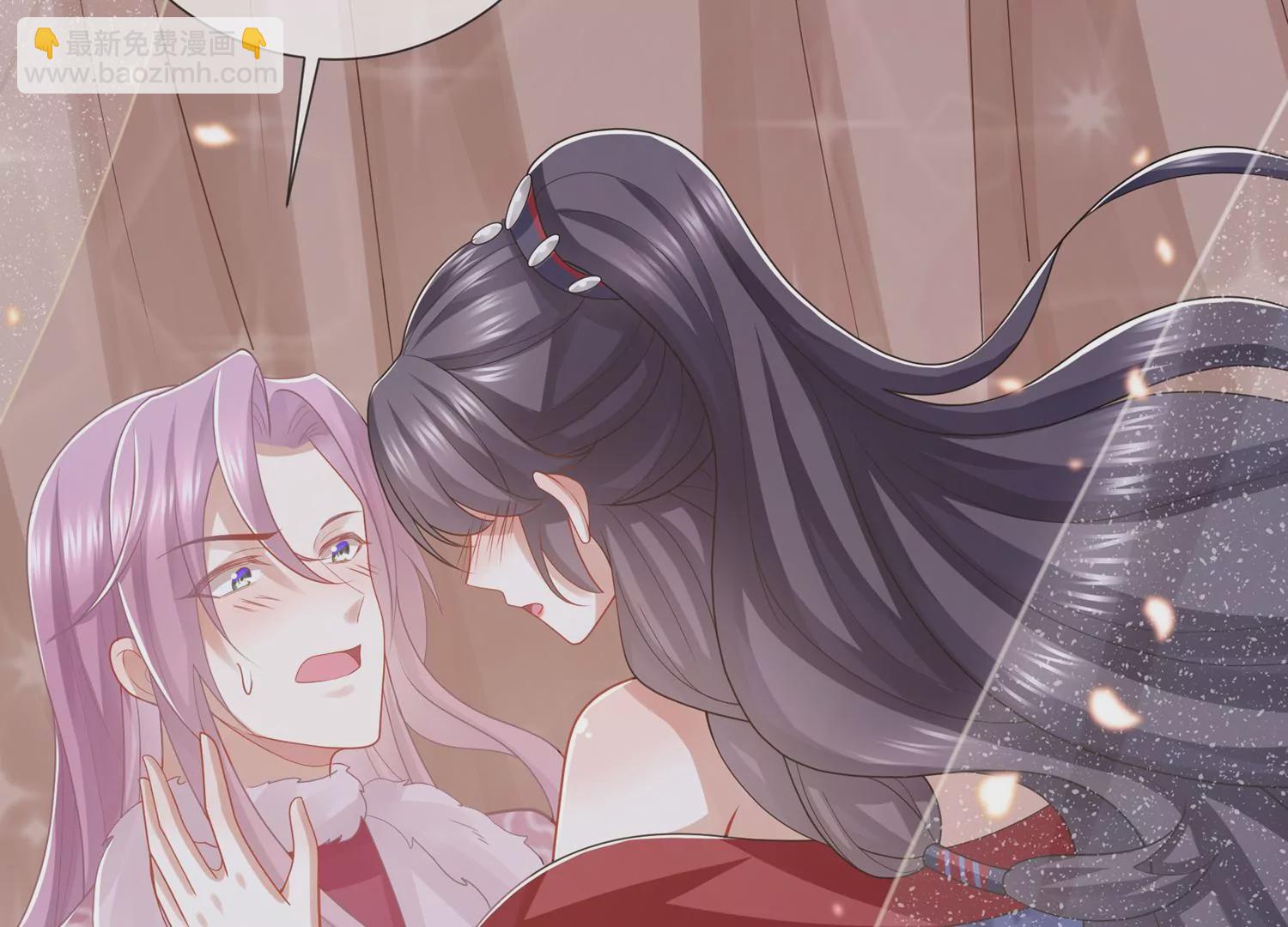 第121话 拒婚6