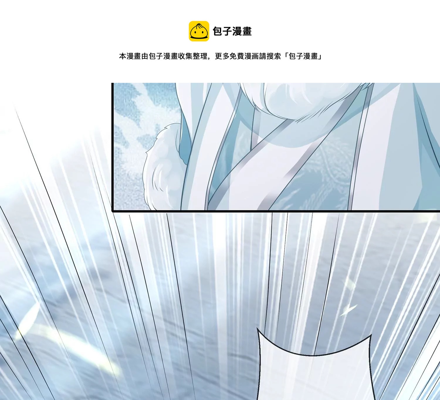 第125话 刺杀24