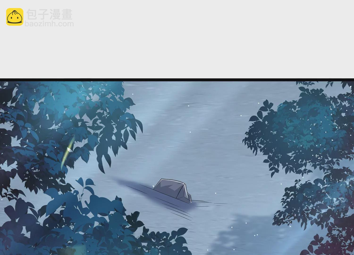 第125话 刺杀3