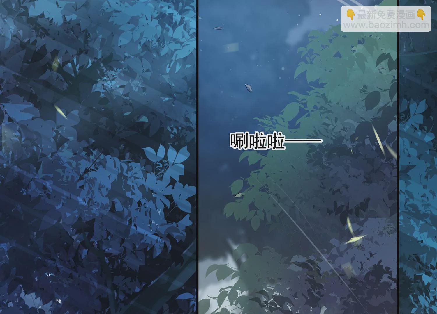第125话 刺杀31