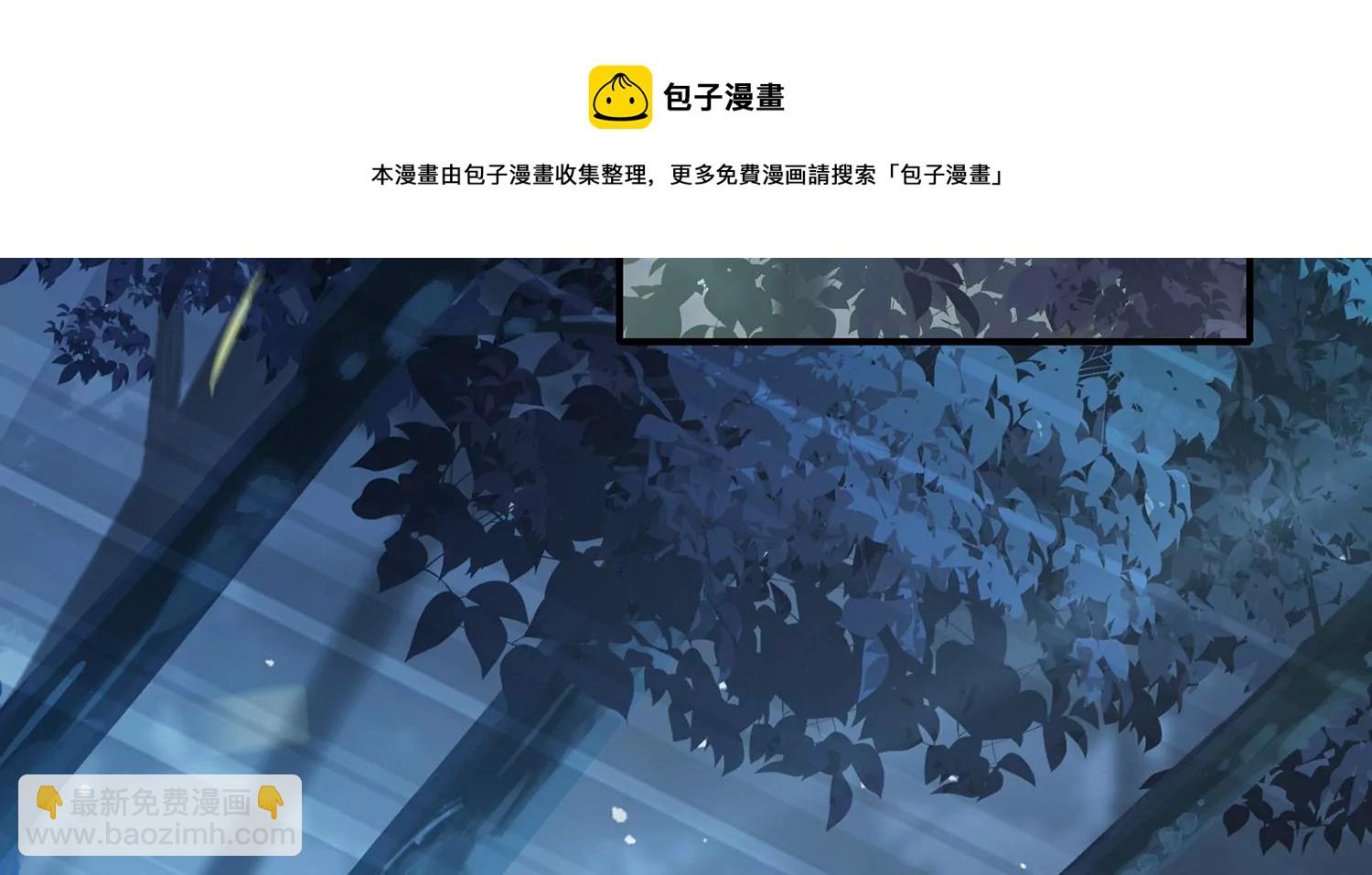 第125话 刺杀32