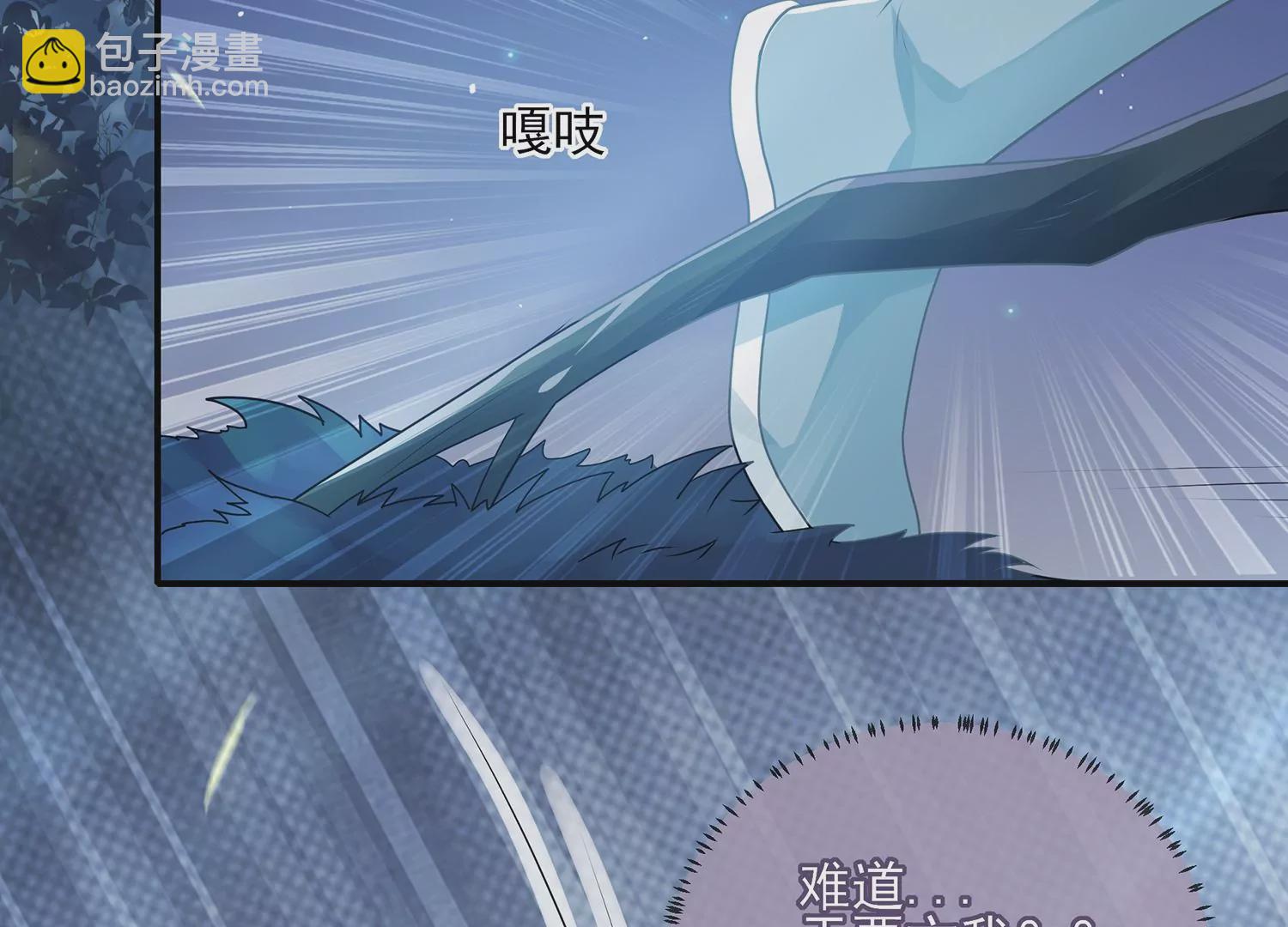 第125话 刺杀38