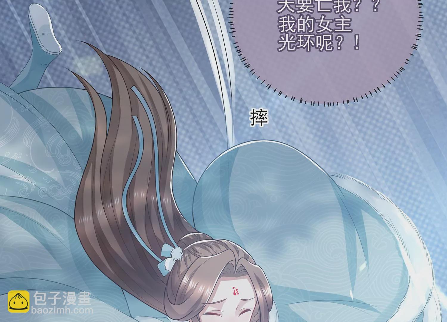 第125话 刺杀39