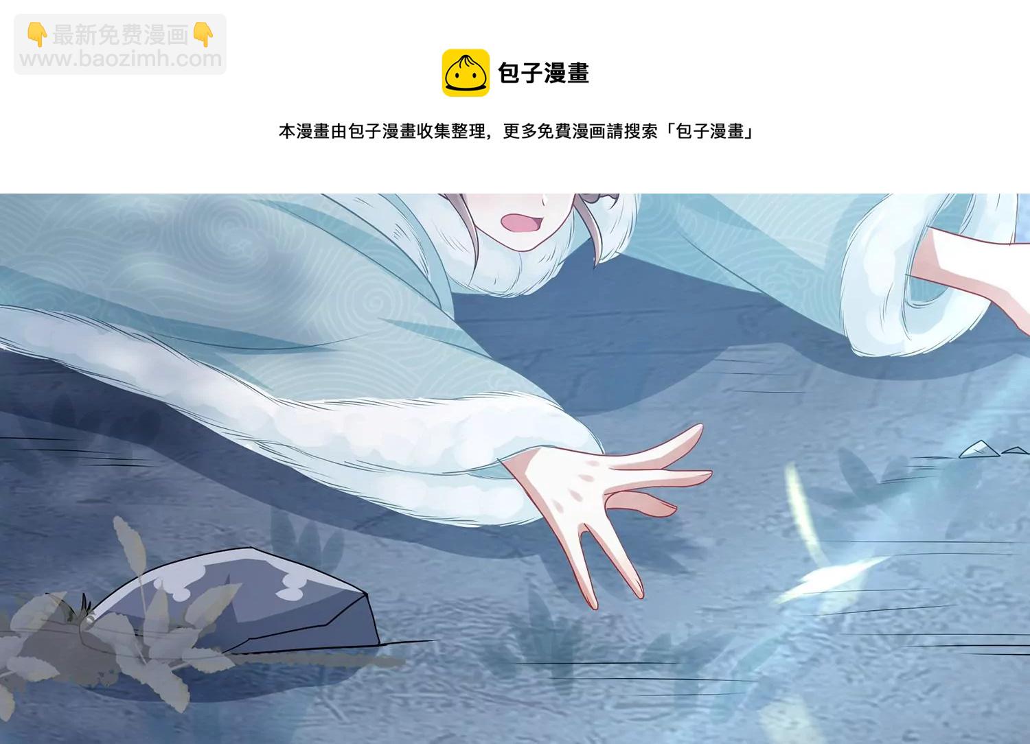 第125话 刺杀40
