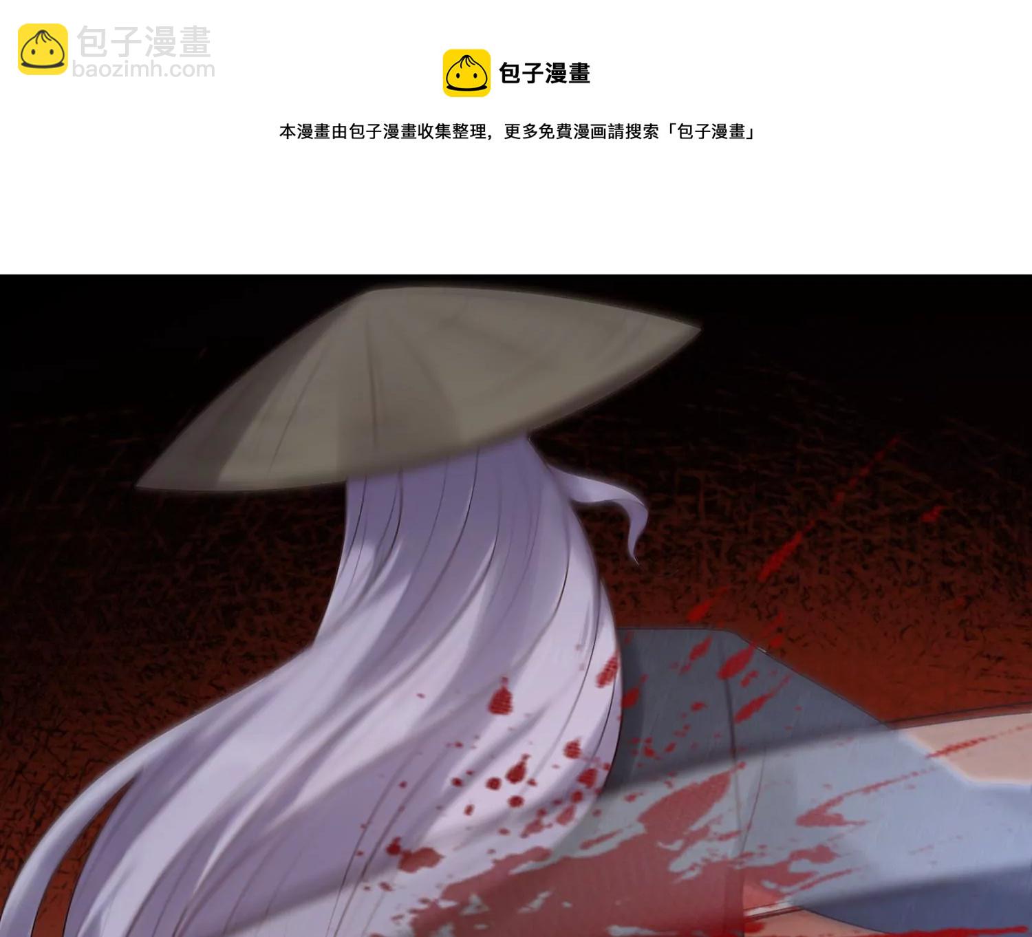第125话 刺杀48