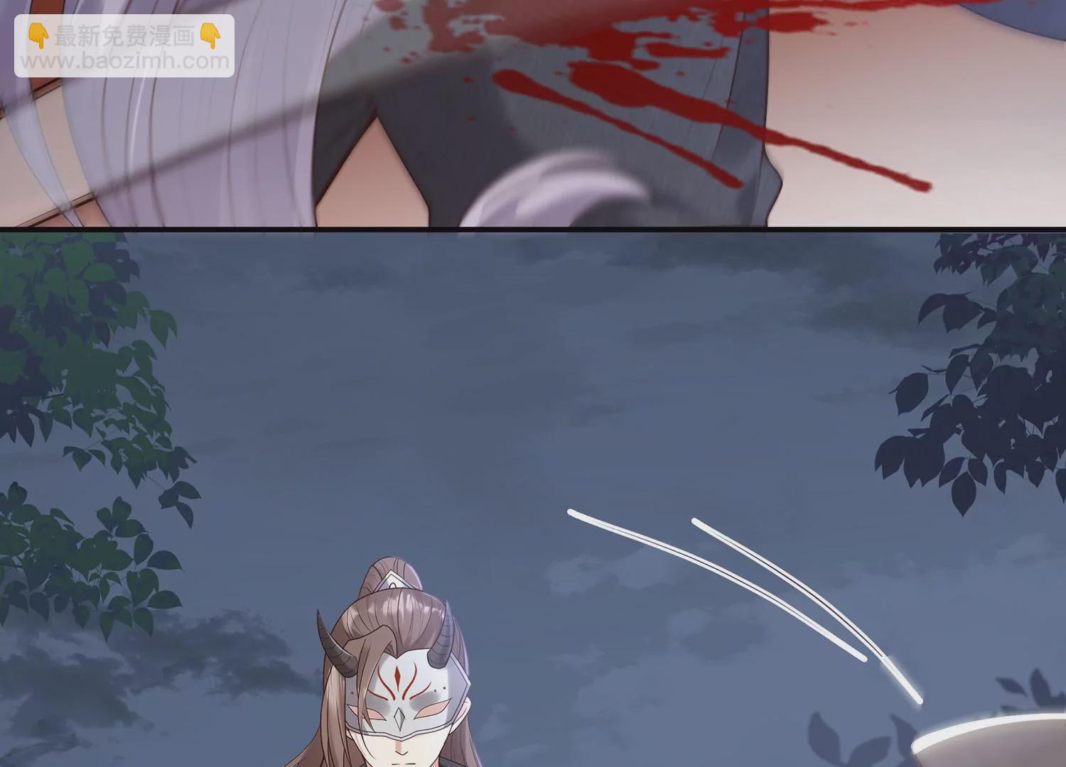 第125话 刺杀53