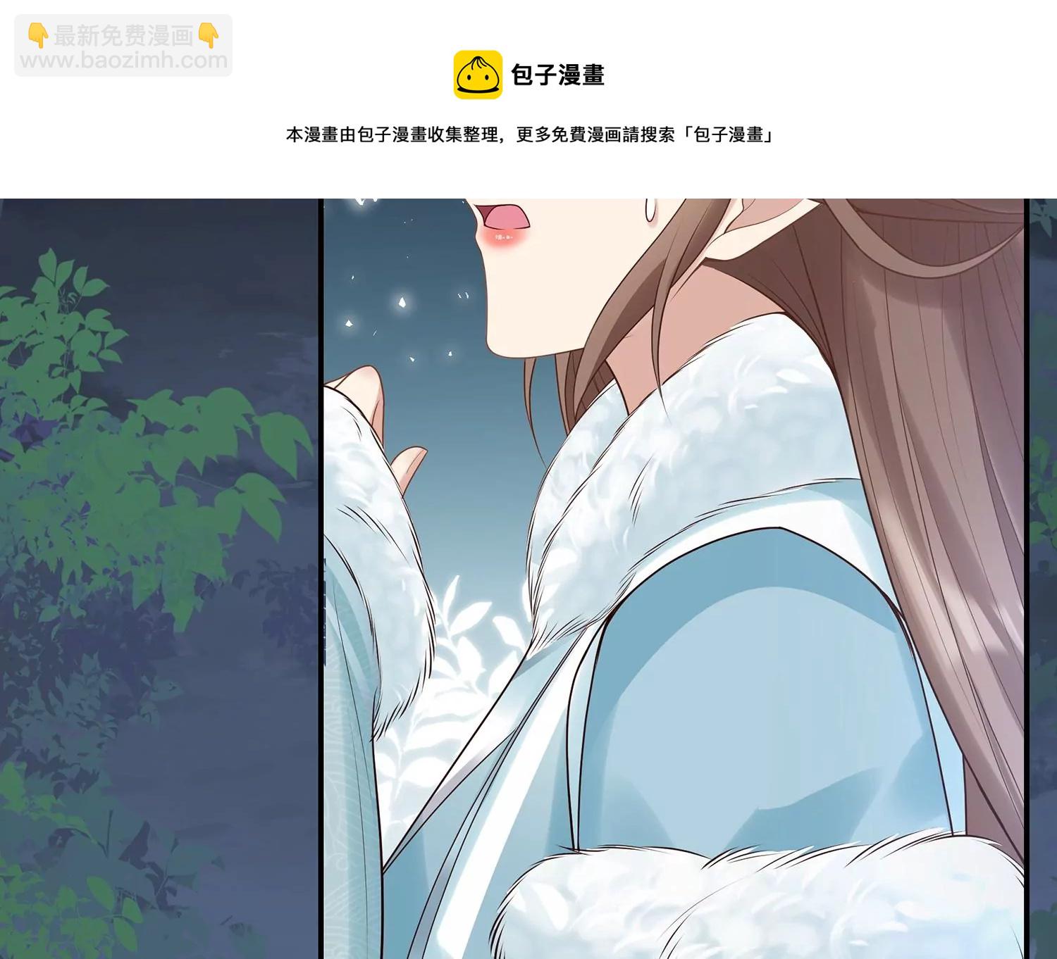 第125话 刺杀56