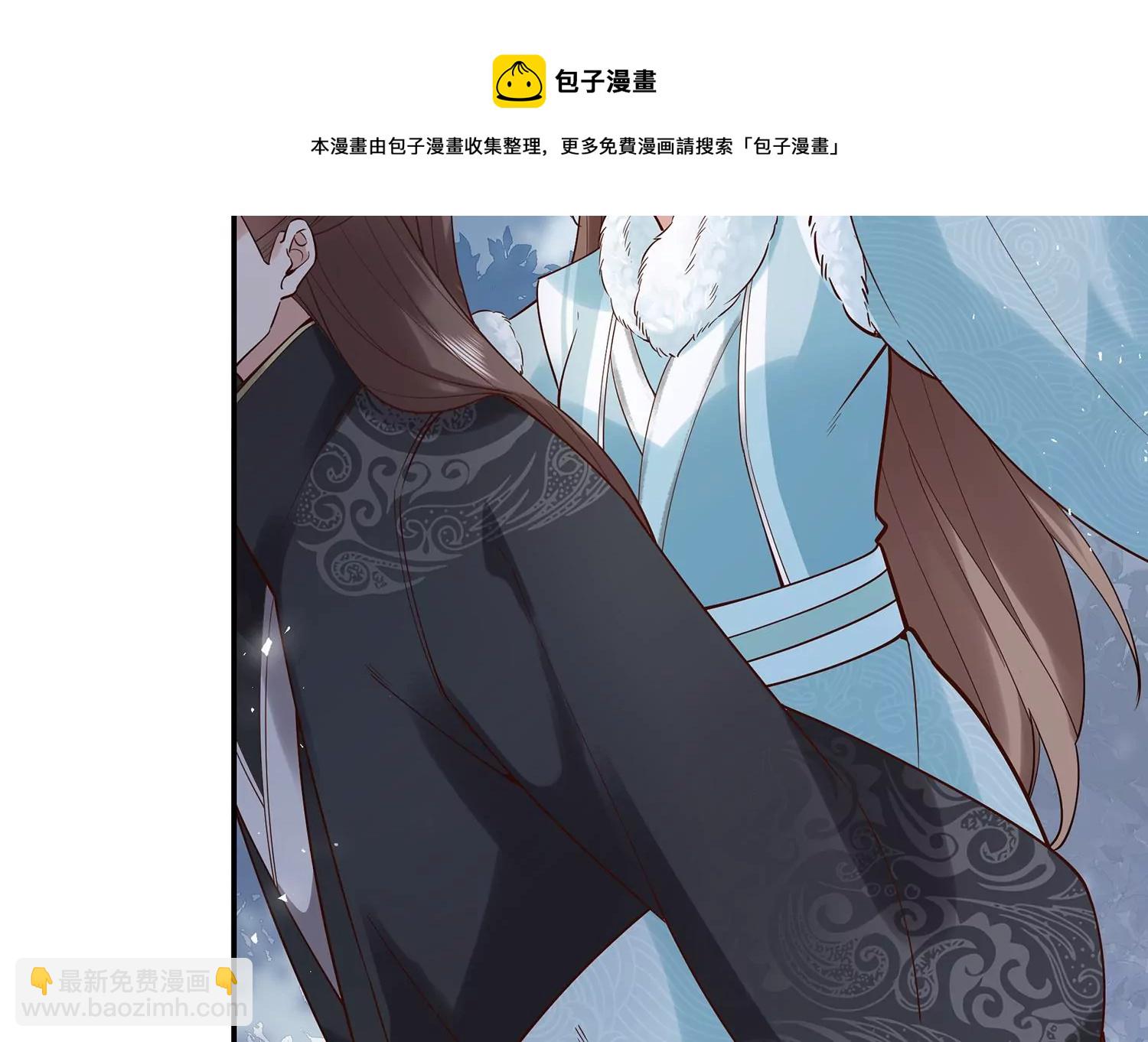 第126话 我叫慕水16