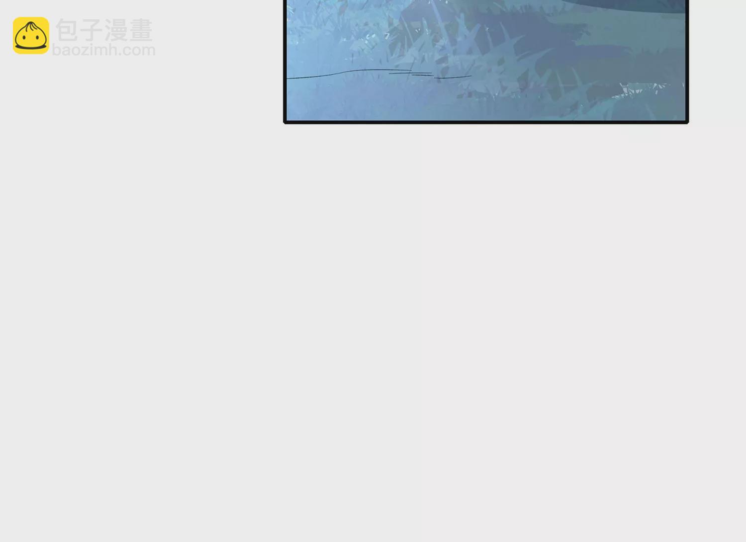 第126话 我叫慕水21