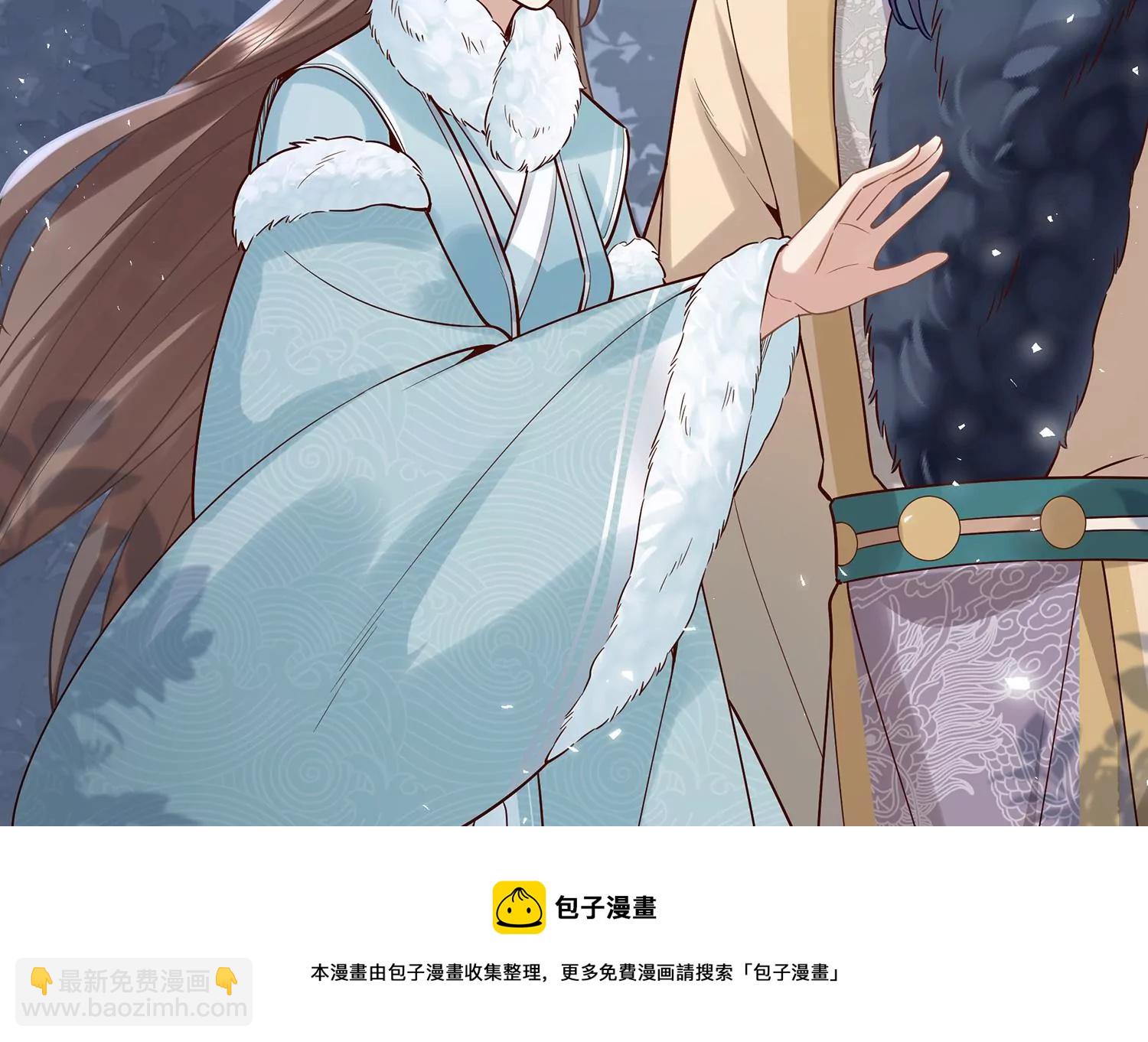 第126话 我叫慕水36