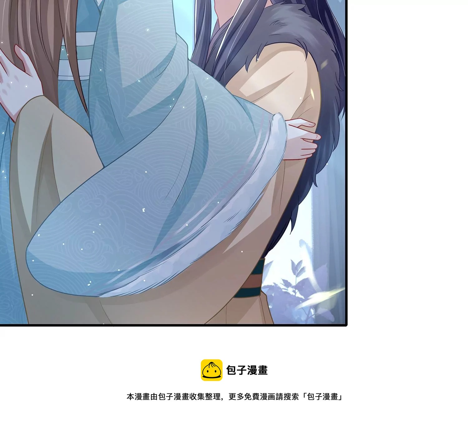 第126话 我叫慕水40