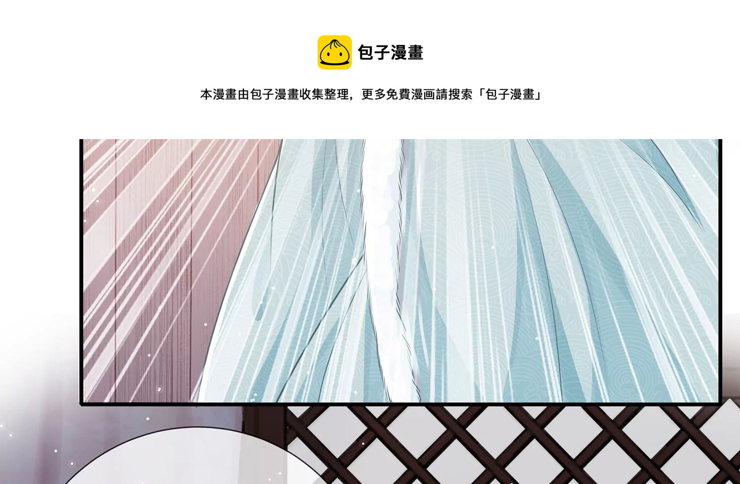 第126话 我叫慕水64