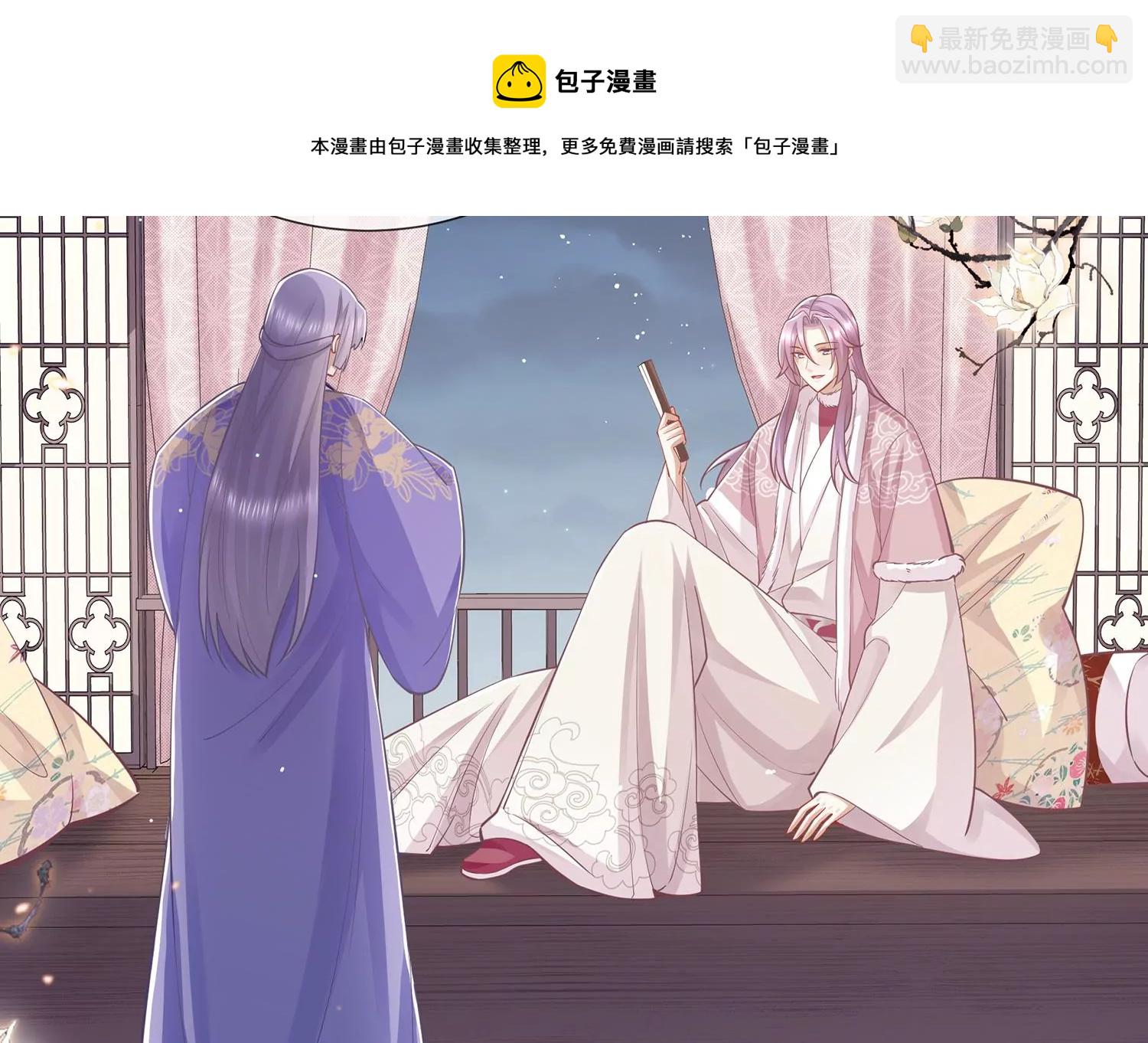第127话 对外抗敌36