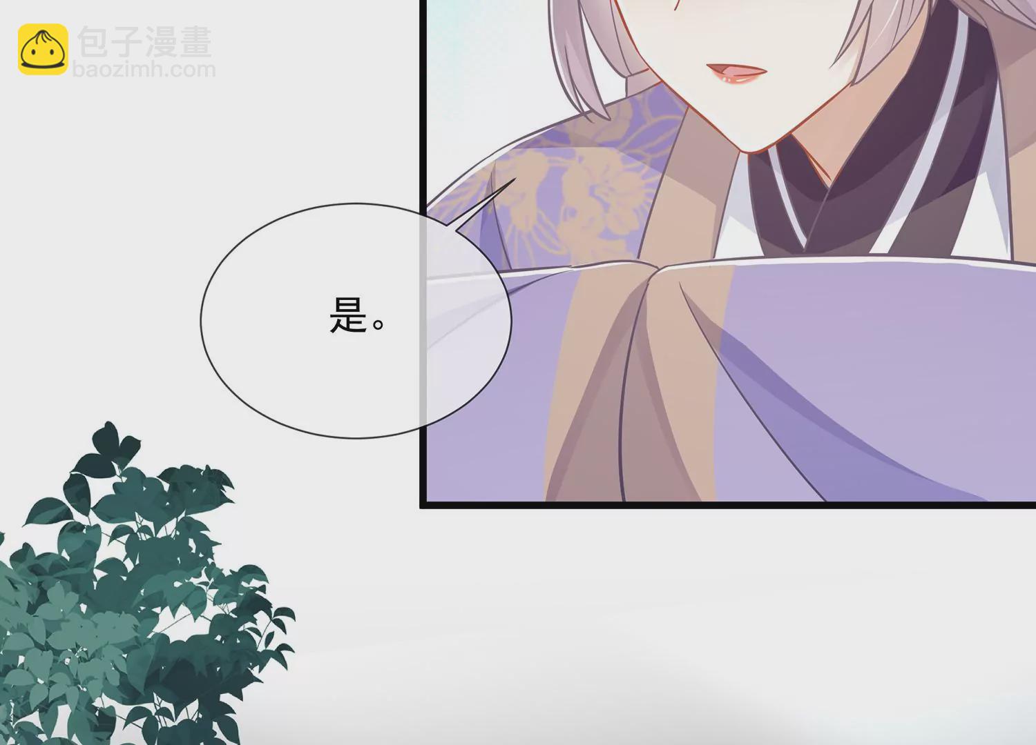 第127话 对外抗敌39