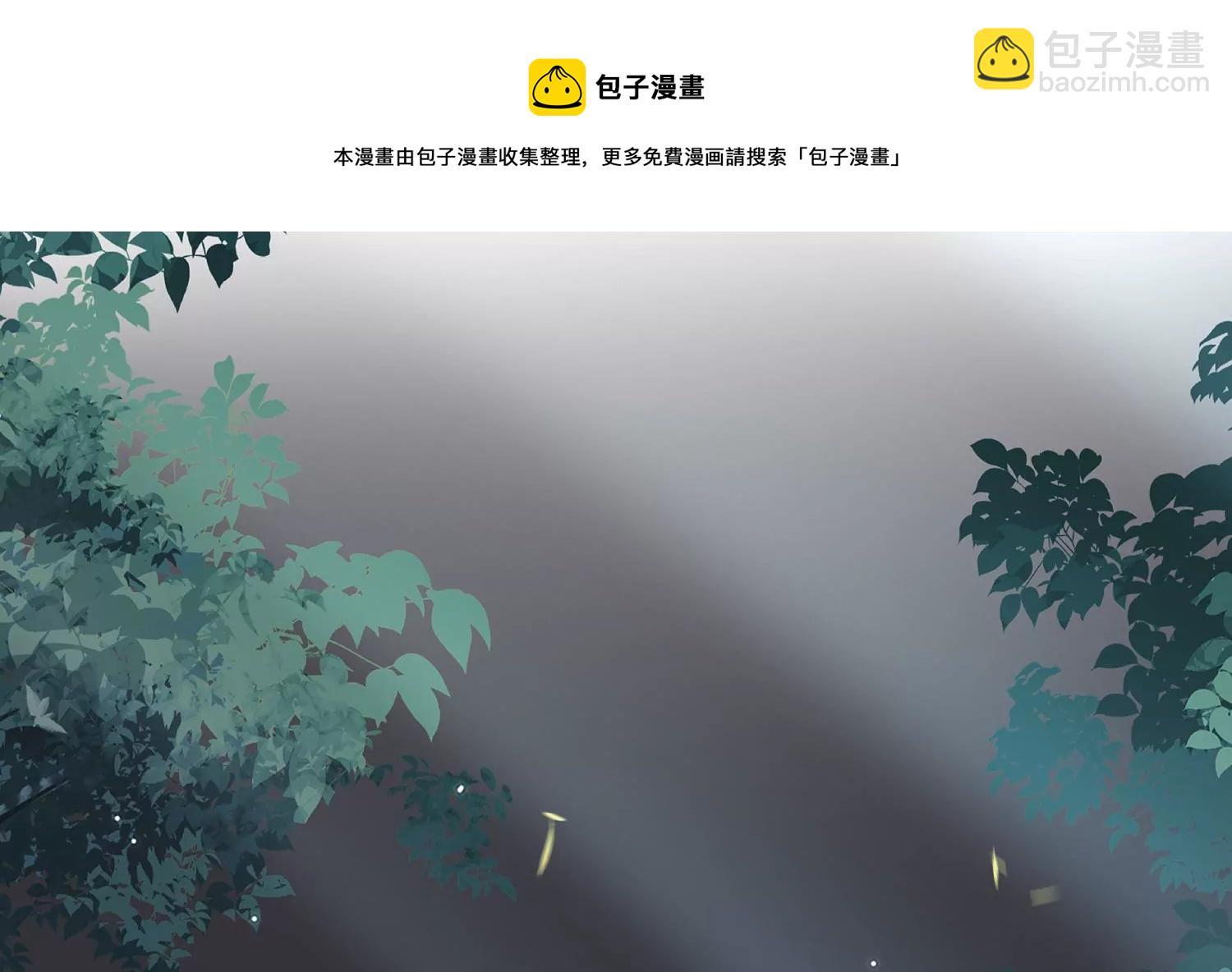 第127话 对外抗敌40