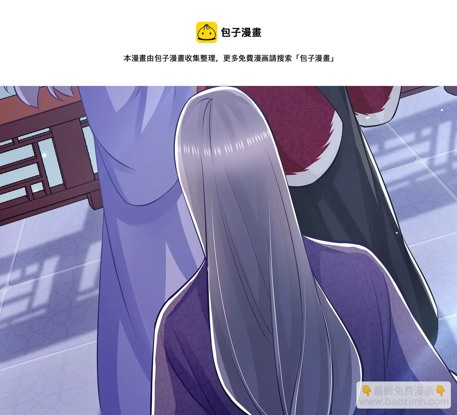 第127话 对外抗敌52