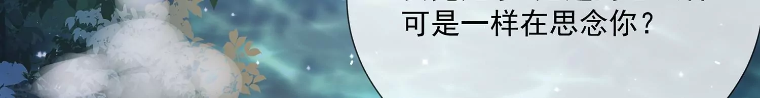 第127话 对外抗敌6