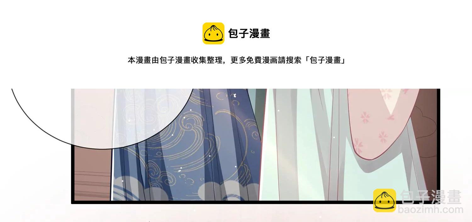 第127话 对外抗敌68