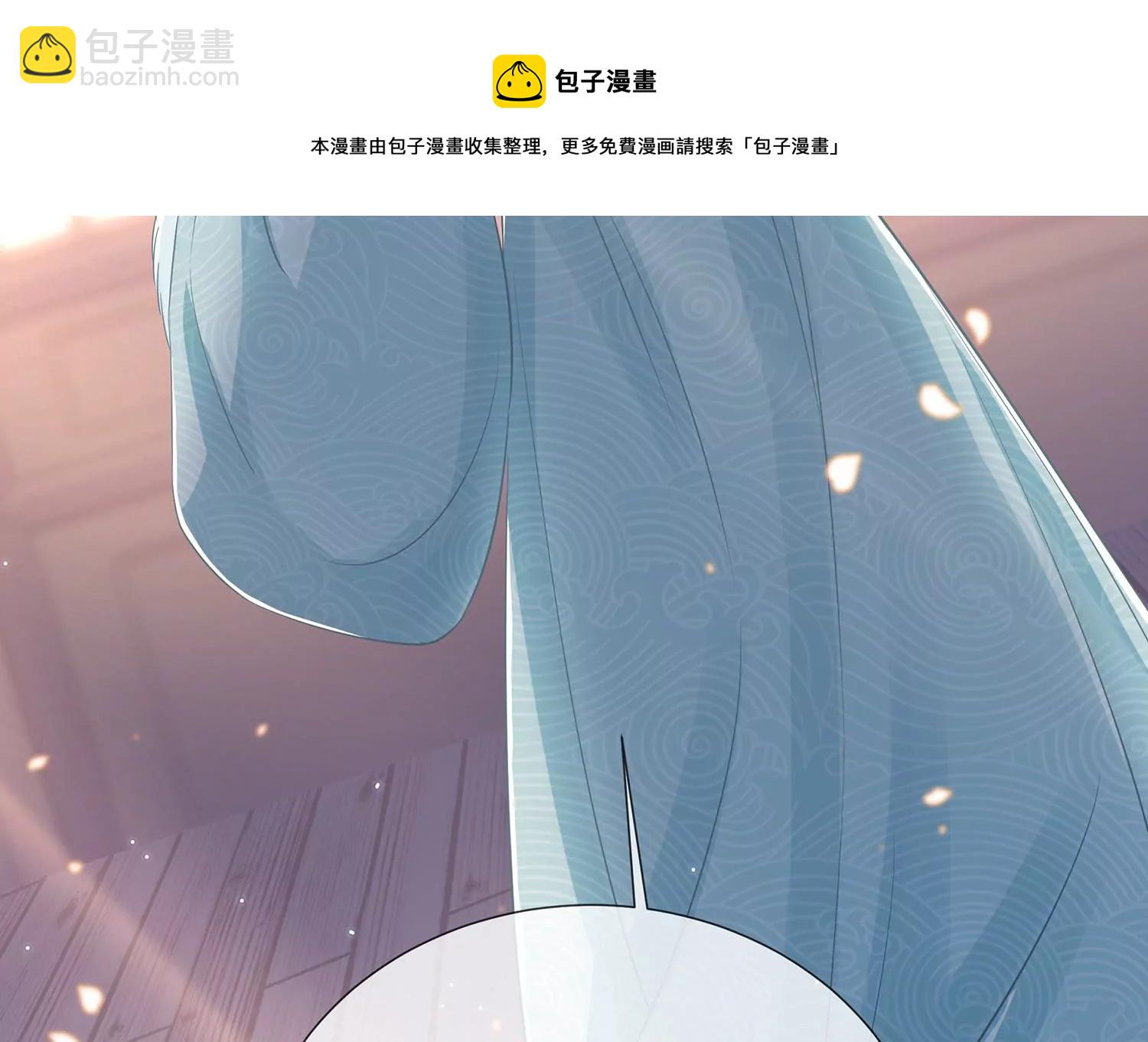 第127话 对外抗敌80