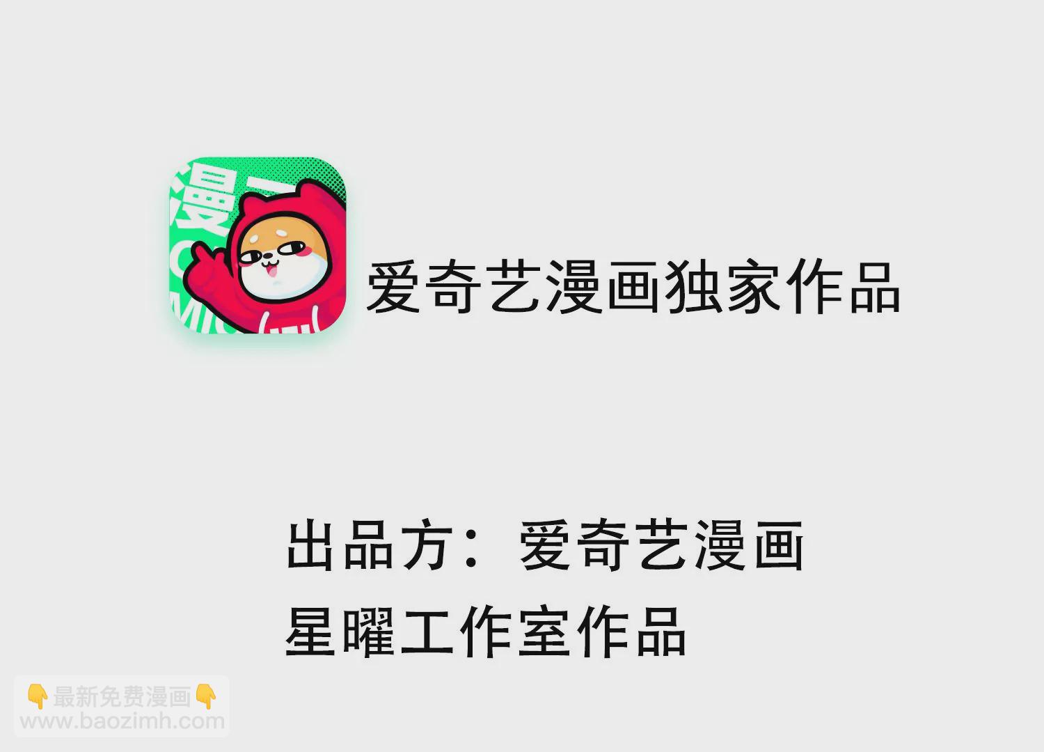 第128话 一路珍重1