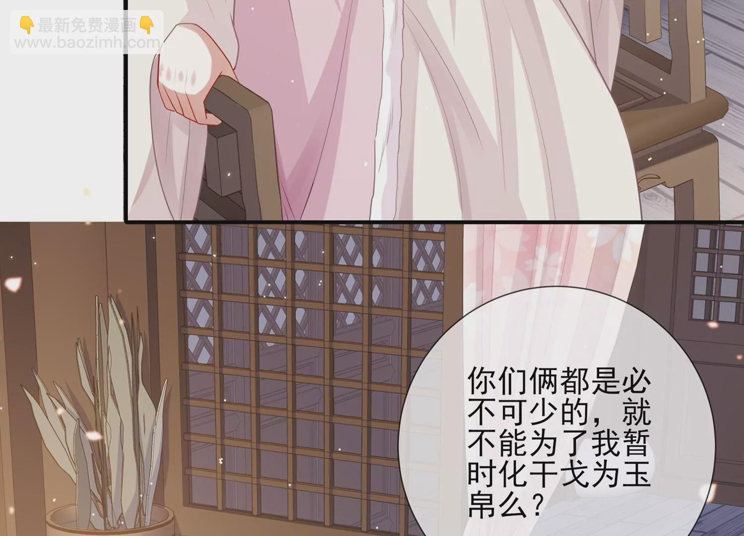 第128话 一路珍重14