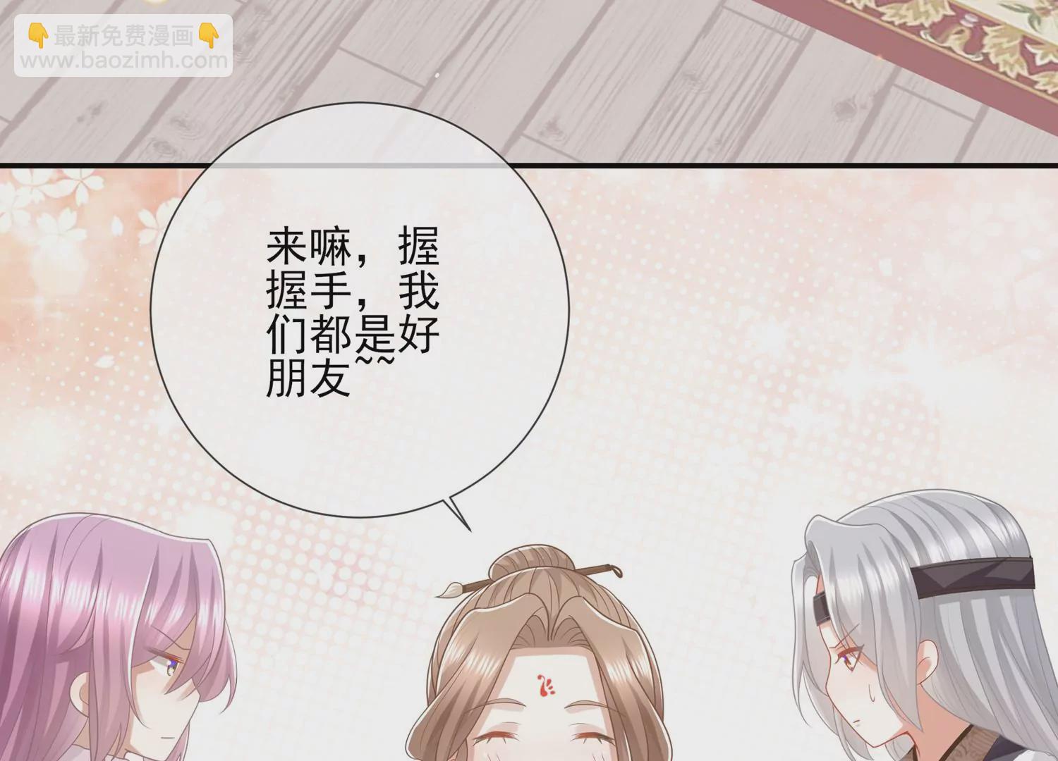 第128话 一路珍重18